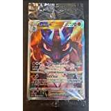  Pokemon Trading Card Game Sword & Shield Crown Zenith Elite  Trainer Box Exclusive Black Star Promo Lucario VSTAR SWSH291 : Toys & Games