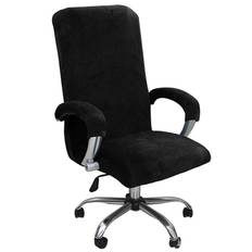 1Set Velvet Elastic Chair Cover Thickened Internet Cafe Cinema Armchair Case Office Staff Computer