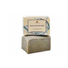 Dead Sea Spa Soap Bar - 120g