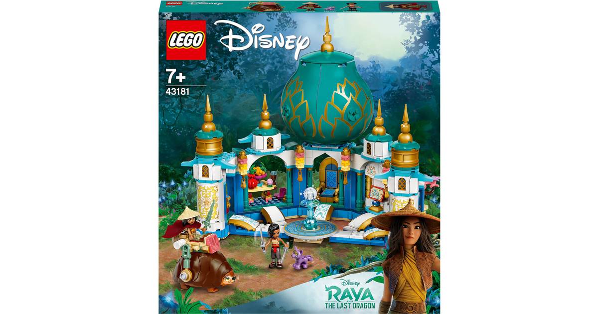 43181 lego