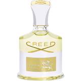 Creed aventus pricerunner new arrivals