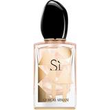 Giorgio Armani S Nacre EdP 50ml See best price