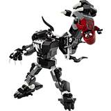 LEGO Superheroes - Venom minifig from Spiderman (1.7 inches tall) 