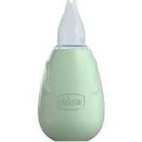 chicco nose pump