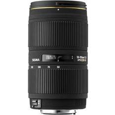 SIGMA 50-150mm F2.8 II Apo EX DC HSM for Canon