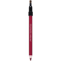 Shiseido Makeup Smoothing Lip Pencil BR607 Coffee Bean