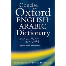 Concise Oxford English-Arabic Dictionary of Current Usage (Hardcover, 1983)