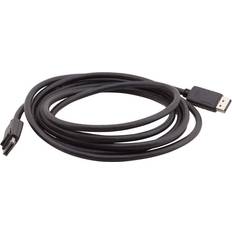 Kramer DisplayPort - DisplayPort 7.6m