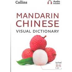 Collins Mandarin Chinese Visual Dictionary (Paperback, 2019)