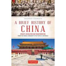 A Brief History of China (Paperback, 2019)