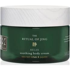 Rituals Softening Body Lotions Rituals The Ritual of Jing Body Cream 220ml