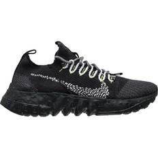 Nike Space Hippie 01 M - Anthracite/White/Black/Volt