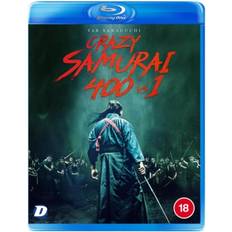 Crazy Samurai: 400 vs 1 (Blu-Ray)