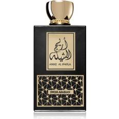 Swiss Arabian Areej Al Sheila Eau de Parfum for Women 100ml