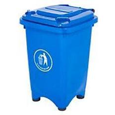 GPC Blue Bin with Feet, 50L