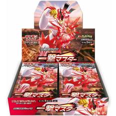 Pokémon TCG Sword & Shield S51 Single Strike Master Box