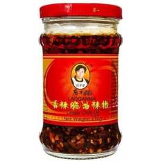 Gan Ma Crispy Chilli Oil