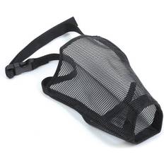 Ancol Mesh Dog Muzzle Zero