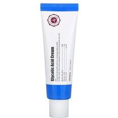 A'Pieu glycolic acid cream fast uk dispatch 50ml