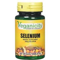 Health Plus Veganicity Selenium 200µg Antioxidant mineral tablets