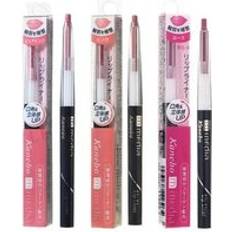 Kanebo Media Lip Liner AA BE-3 Pink Beige