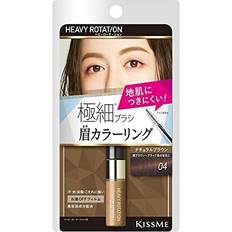 Isehan Kiss Me Heavy Rotation Coloring Eyebrow Mascara #04 Natural Brown