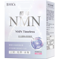 BHK's NMN Timeless Veg Capsules 30 pcs