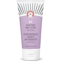 First Aid Beauty KP Smoothing Body Lotion