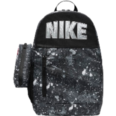 Nike Elemental Kids Backpack - Smoke Grey/Black