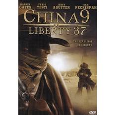 Trinity Movies China 9 Liberty 37 [DVD] [1978] [Region 1] [US Import] [NTSC]