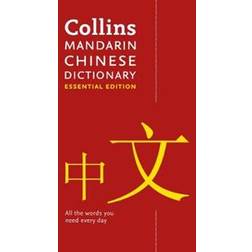 Collins Mandarin Chinese Essential Dictionary (Paperback, 2020)