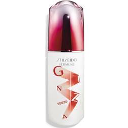 Shiseido Ultimune Power Infusing Concentrate Limited Edition 75ml