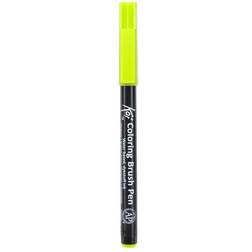 Sakura Koi Coloring Brush Pen Yellow Green