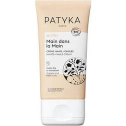 Patyka Hands and Nails Cream in Beauty: NA