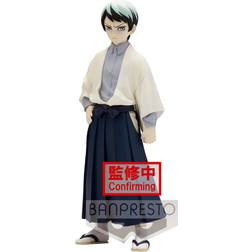 Banpresto Yushiro (demon Slayer: Kimetsu No Yaiba) Vol. 21 15cm Pvc Statue