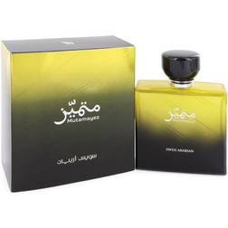 Swiss Arabian Mutamayez EdP 100ml