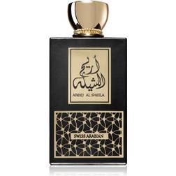 Swiss Arabian Areej Al Sheila Eau de Parfum for Women 100ml