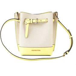 Michael Kors Emilia Small Handbag