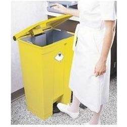 VFM On Waste Container 30.5 Litre Yellow Heavy duty pedal