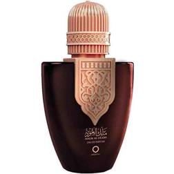 Orientica Haramain Perfumes Malik Al Oudh EDP 100ml