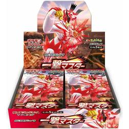 Pokémon TCG Sword & Shield S51 Single Strike Master Box