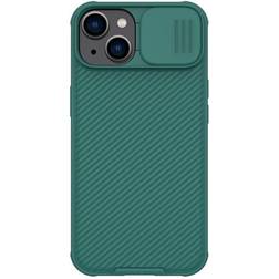 Nillkin CamShield Pro Case for iPhone 14