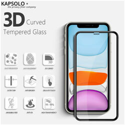 Kapsolo 3D Curved Tempered Glass Screen Protector for iPhone 13 MINI