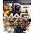 MAG: Massive Action Game (PS3)