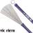 Vic Firth Heritage Brush