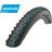 Schwalbe Rocket Ron Addix Speedgrip SnakeSkin TL-Easy 27.5x2.60 (65-584)