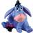 Bullyland Eeyore 12343