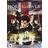 Hornblower: The Complete Collection [DVD]