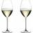 Riedel Veritas Champagne Glass 44.5cl 2pcs