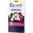 Bioré Deep Cleansing Charcoal Pore Strips 6-pack